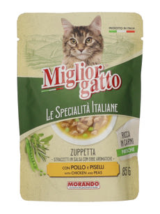 Migliorgatto Le Specialita csirkés hús darabos leves macskáknak - 85 g