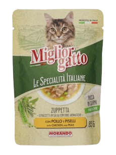Migliorgatto Le Specialita csirkés hús darabos leves macskáknak - 85 g